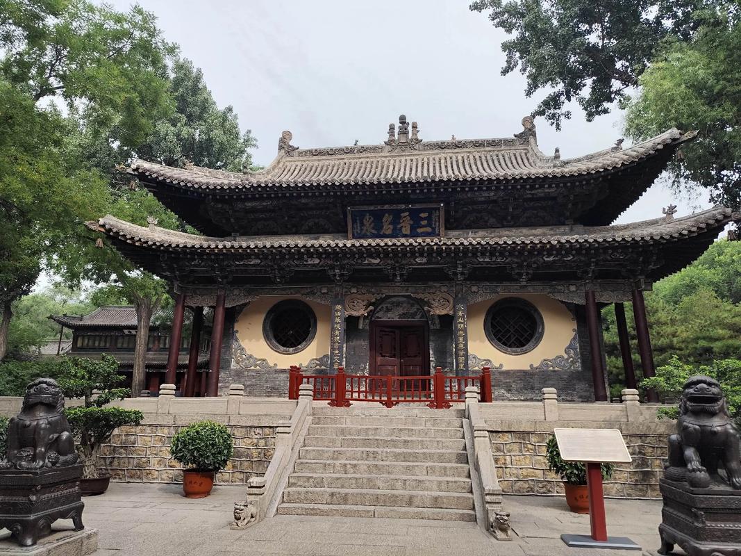 晋祠,一眼千年#历史古迹 #文物保护 #古建筑 #世界文化遗 - 抖音
